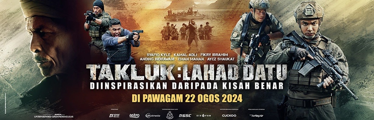 movie-banner-image