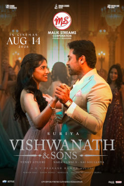 VISHWANATH & SONS