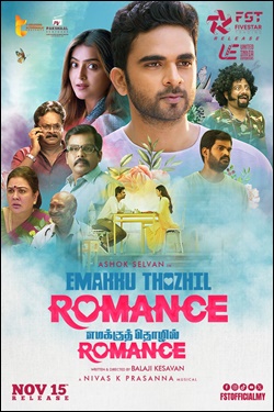 EMAKKU THOZHIL ROMANCE