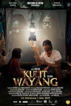 KULIT WAYANG