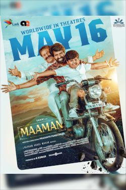 Maaman