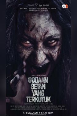 GODAAN SETAN YANG TERKUTUK