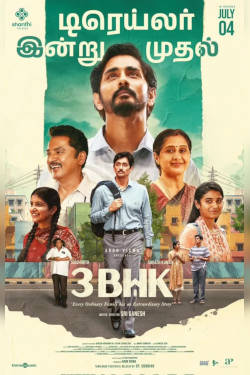 3BHK