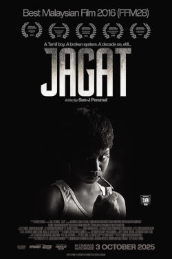 Jagat (RELEASE)