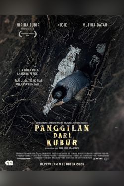 Panggilan Dari Kubur