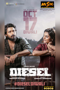 Diesel