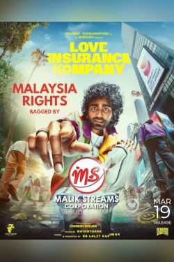 LIK: LOVE INSURANCE KOMPANY