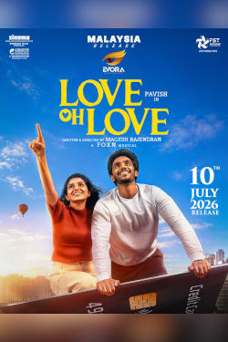 LOVE OH LOVE