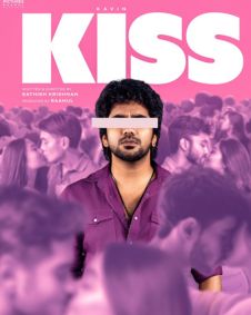 Kiss