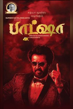 Baasha (Release)
