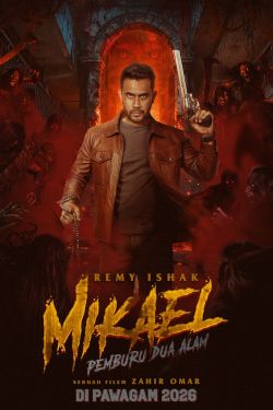 Mikael: Pemburu Dua Alam