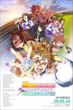 UMAMUSUME: PRETTY DERBY - BEGINNING OF A NEW ERA