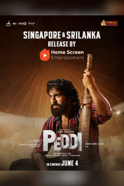 PEDDI