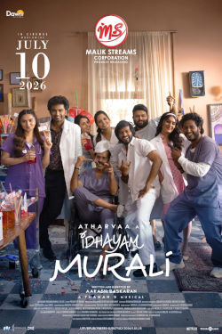 IDHAYAM MURALI