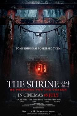 THE SHRINE