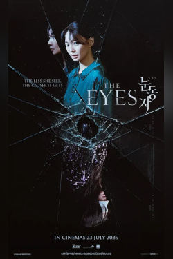 THE EYES