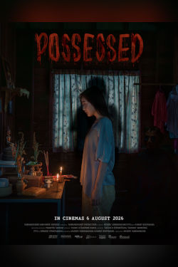 POSSESSED
