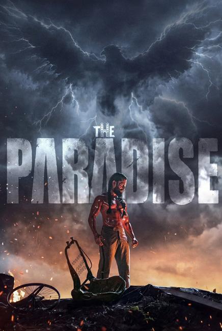 THE PARADISE