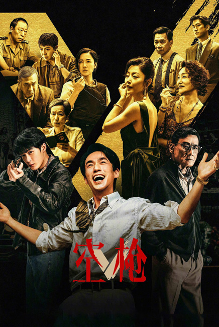 V 绌烘灙