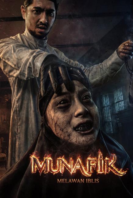 MUNAFIK: MELAWAN IBLIS