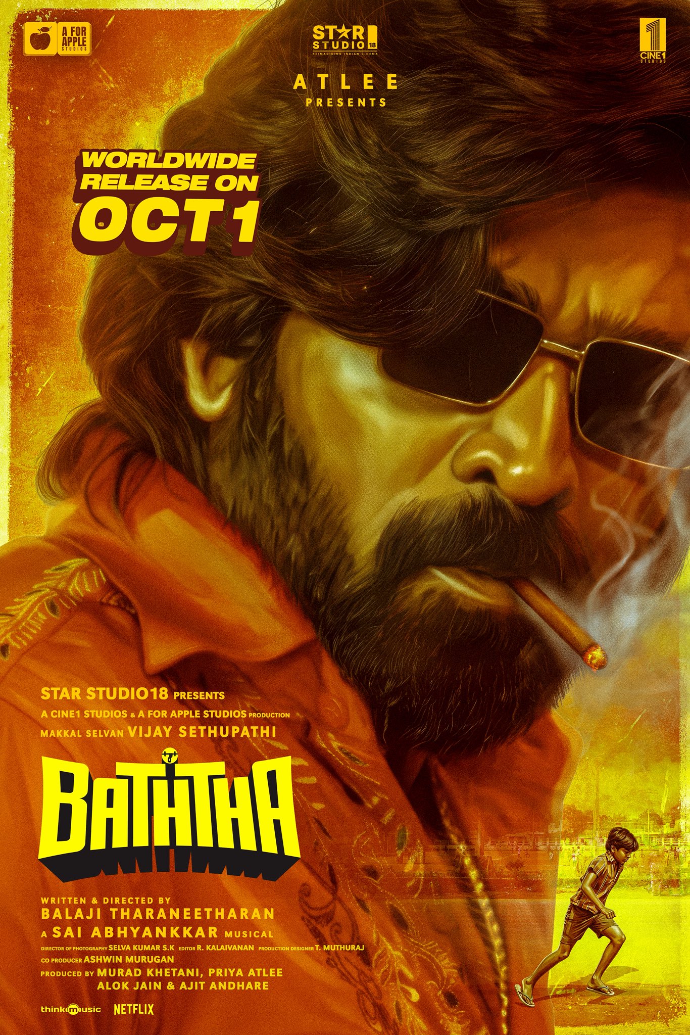 BATHTHA