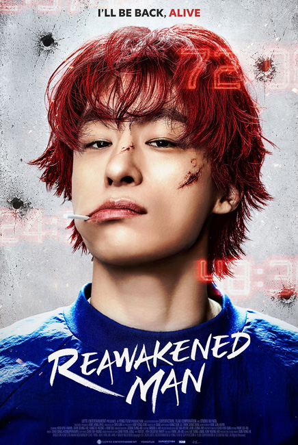 REAWAKENED MAN