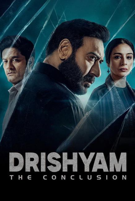 DRISHYAM THE CONCLUSION