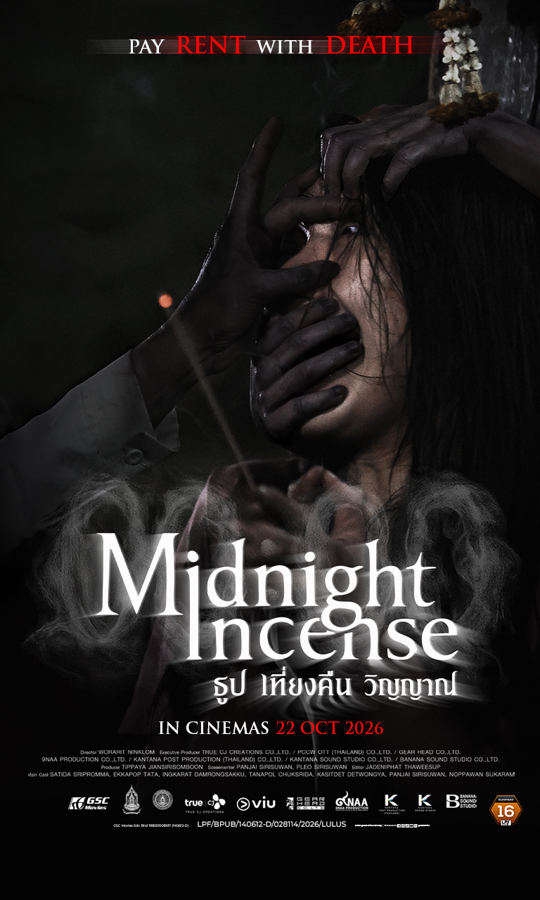 MIDNIGHT INCENSE